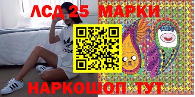 альфа пвп VHQ Аргун