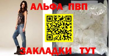 СК Новозыбков