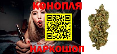 альфа пвп VHQ Аргун