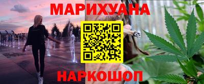 бошки Апрелевка