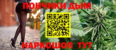 амфетамин Апшеронск