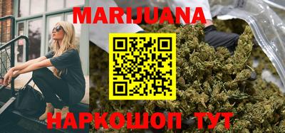 амфетамин Апшеронск