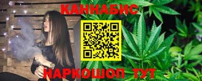 амфетамин Апшеронск