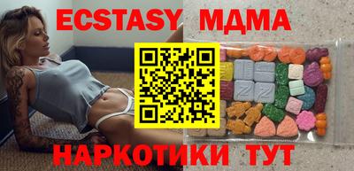 СК Новозыбков