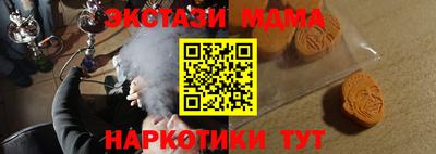 СК Новозыбков