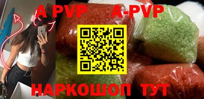 mdpv Новодвинск