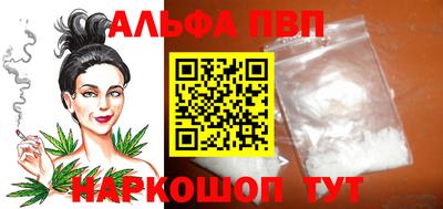 СК Новозыбков