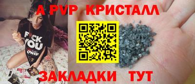 скорость Новокубанск