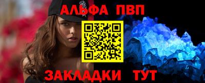 скорость Новокубанск