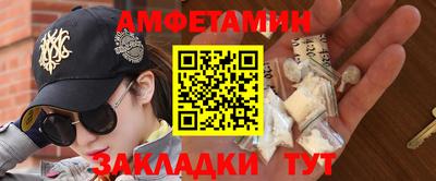 mdpv Новодвинск