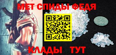 СК Новозыбков