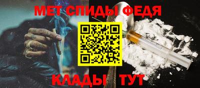 mdpv Новодвинск