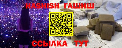 СК Новозыбков