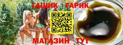 СК Новозыбков