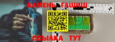 скорость Новокубанск