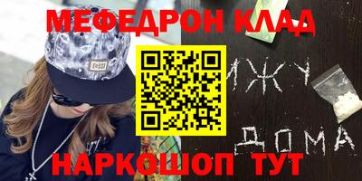 бошки Апрелевка