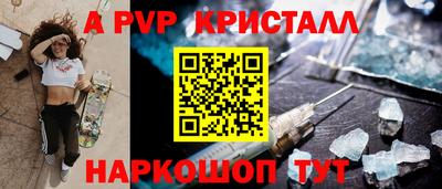 PSILOCYBIN Свободный