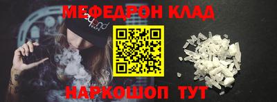 скорость Новокубанск