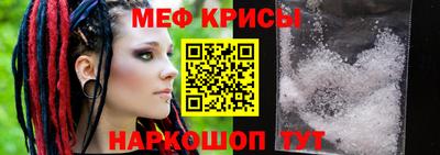 mdpv Новодвинск